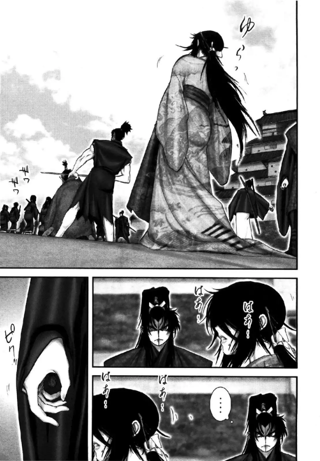 YM Yagyuu Ninpouchou Chapter 88 1